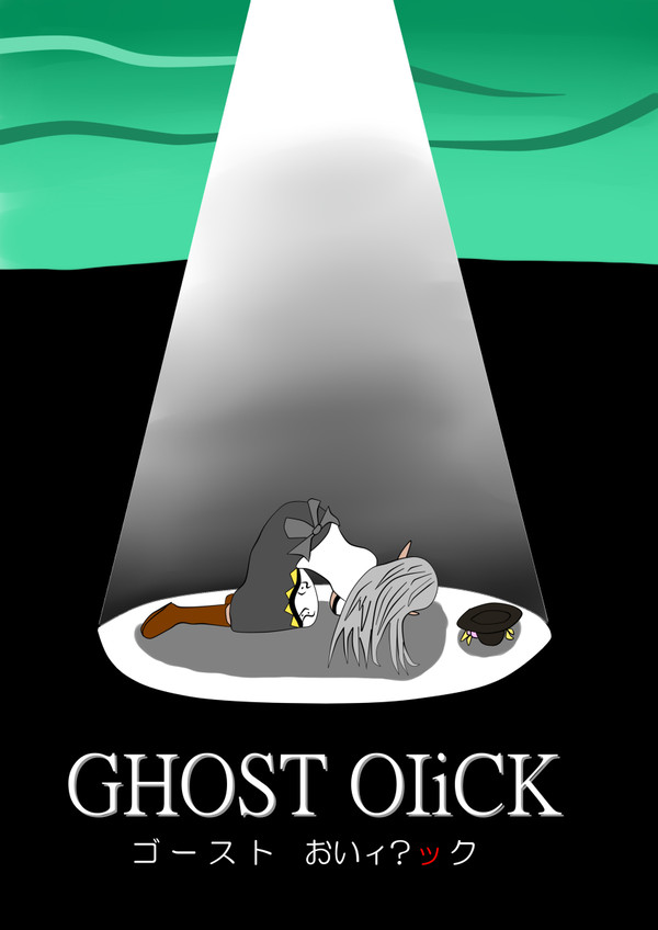 GHOST　OIiCK
