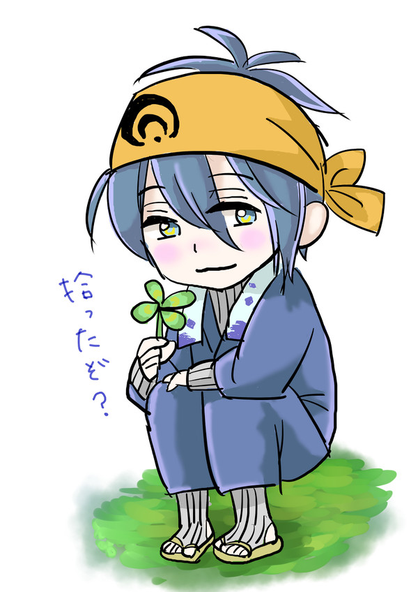 おじいちゃん