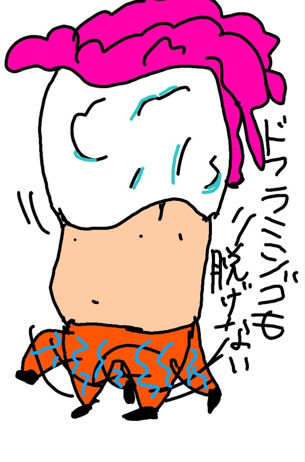 今流行りのドフラミンゴも脱げない