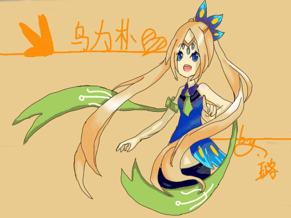 无题