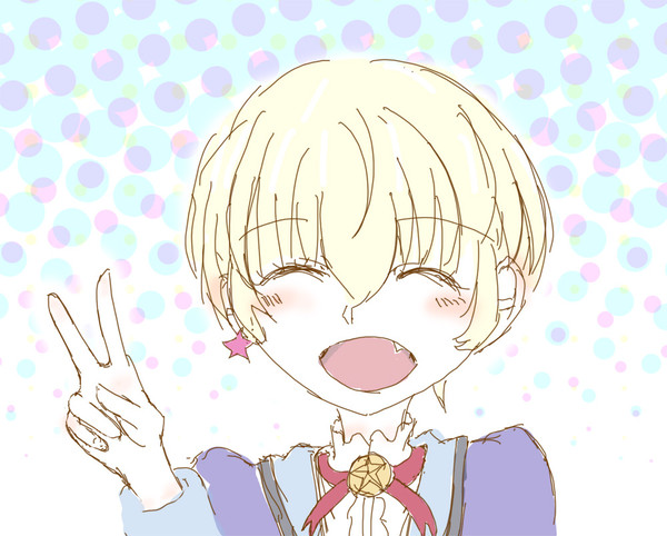 YOU!