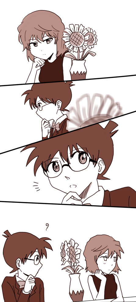 ひまわり