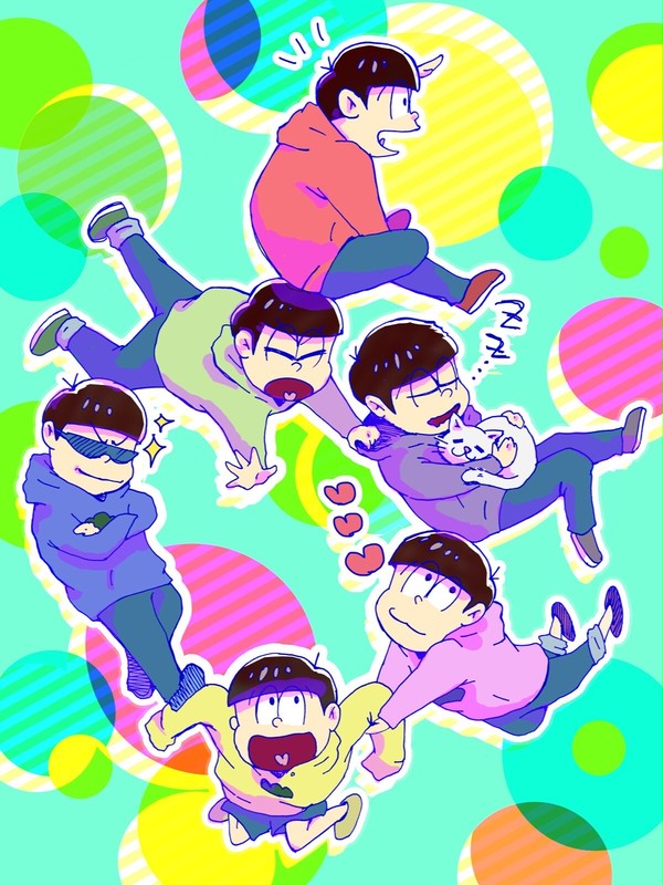 六つ子