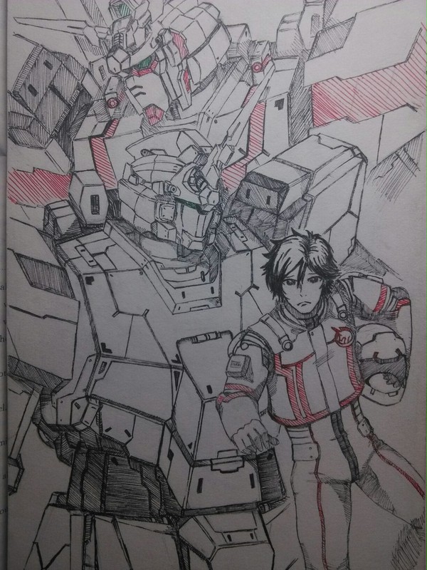 GUNDAM