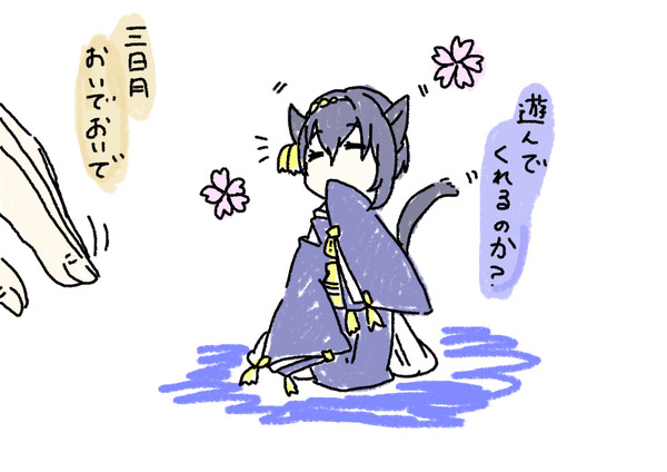 我が家のみかにゃん