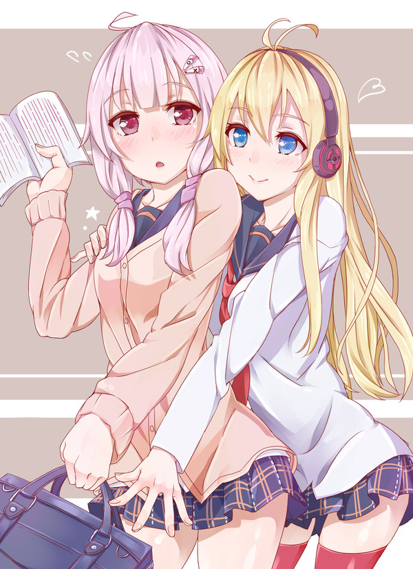 ねーねー