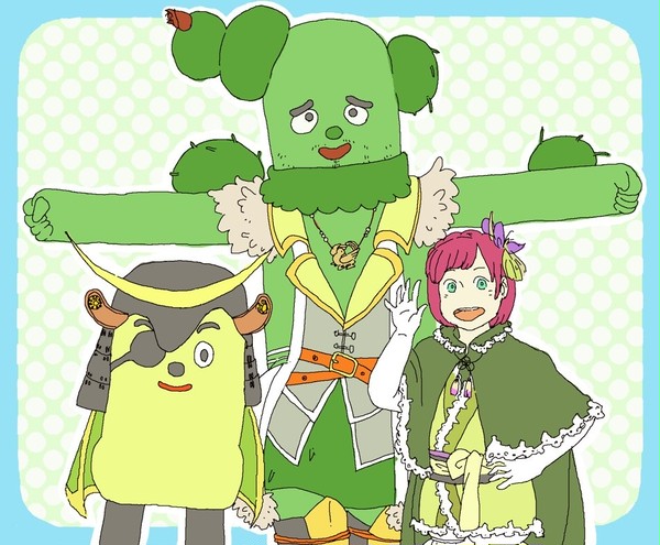 せんむそごちゃ