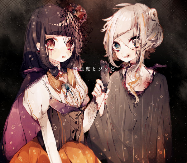 HALLO