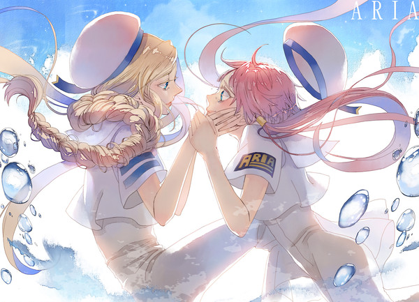 ARIA