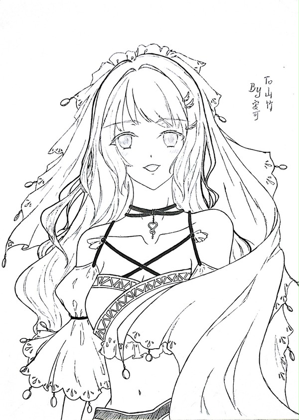 山竹