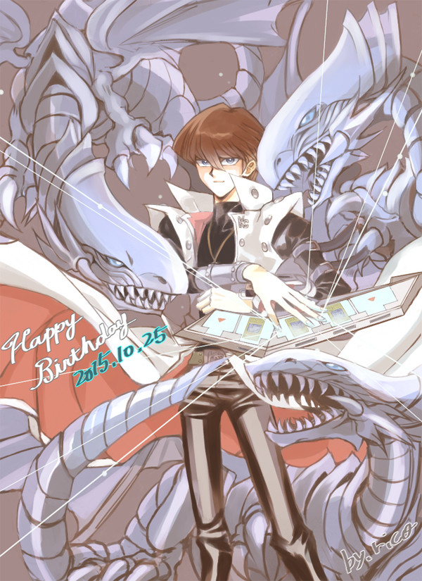 海馬くん誕生日 2015
