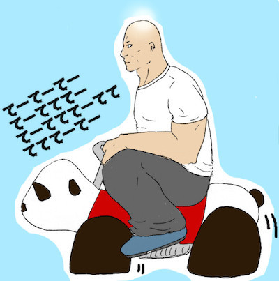 典韋