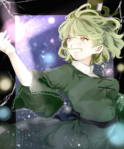 目覚めのヒカリ
