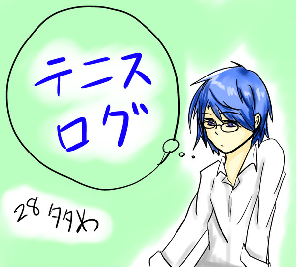 【テニプリ】ツイッターログとか【腐向け】