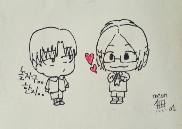 리바한지