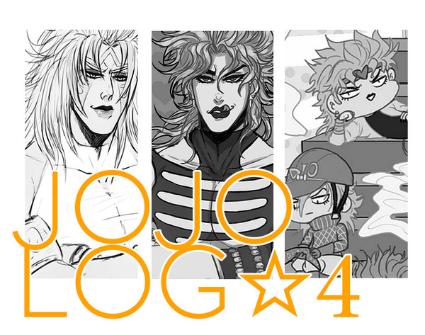 JOJOLOG☆4
