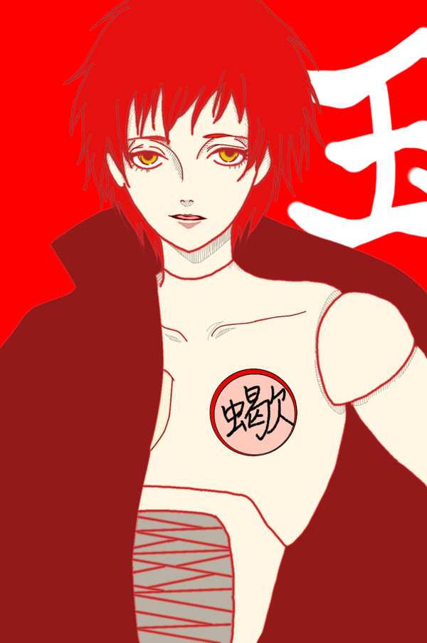 暁の美中年