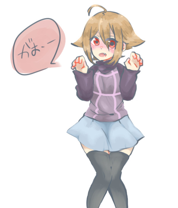 ゆめ(派生)つめ