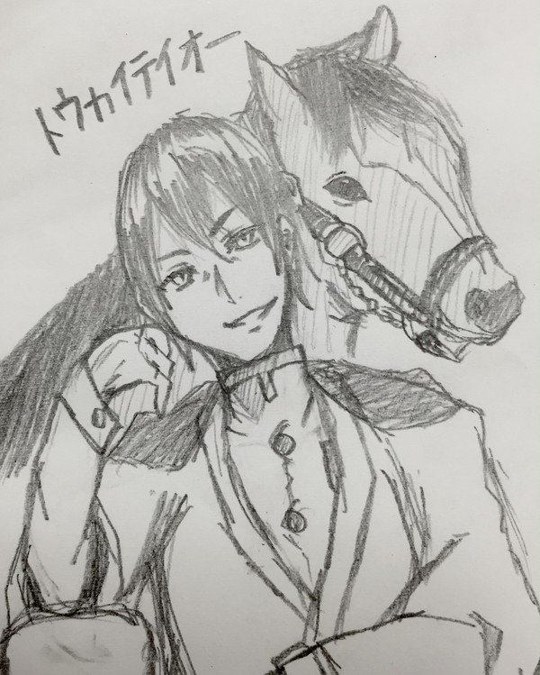 トウカイテイオー擬人化