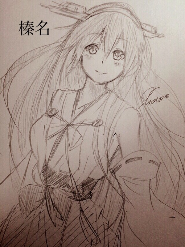 榛名(艦これ)
