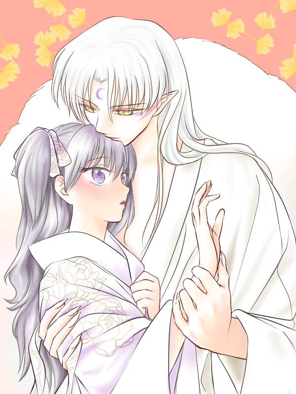 殺りん　祝言後　