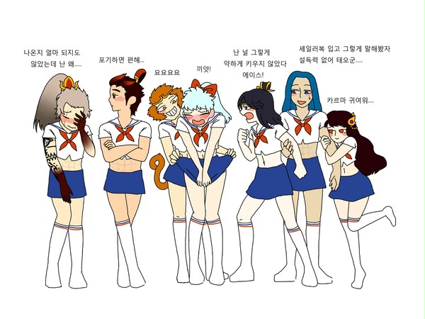 사황&구사황 세일러복