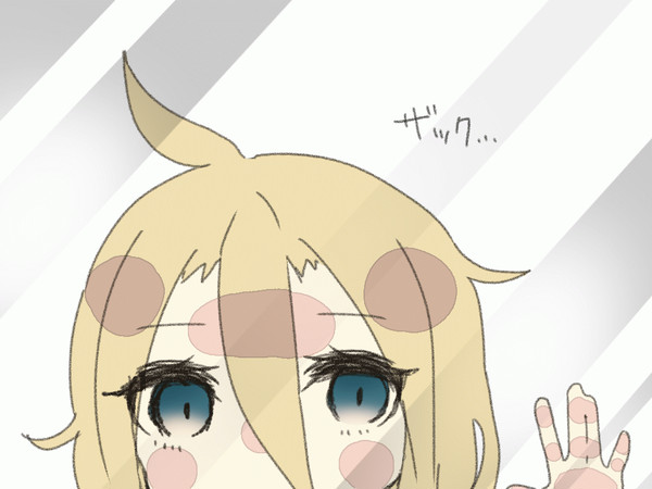 ぴこぴこレイチェル.gif
