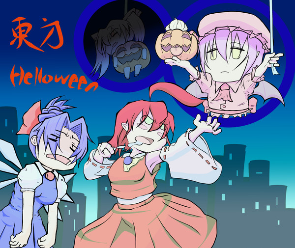 ハロウィン(H26)