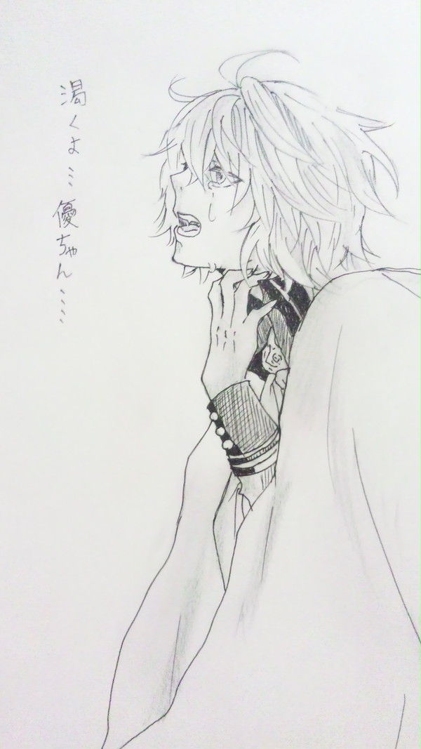 ミカ優らくがき