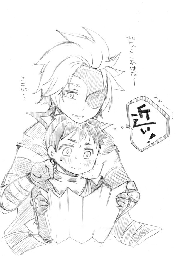 ちかちよ詰め2