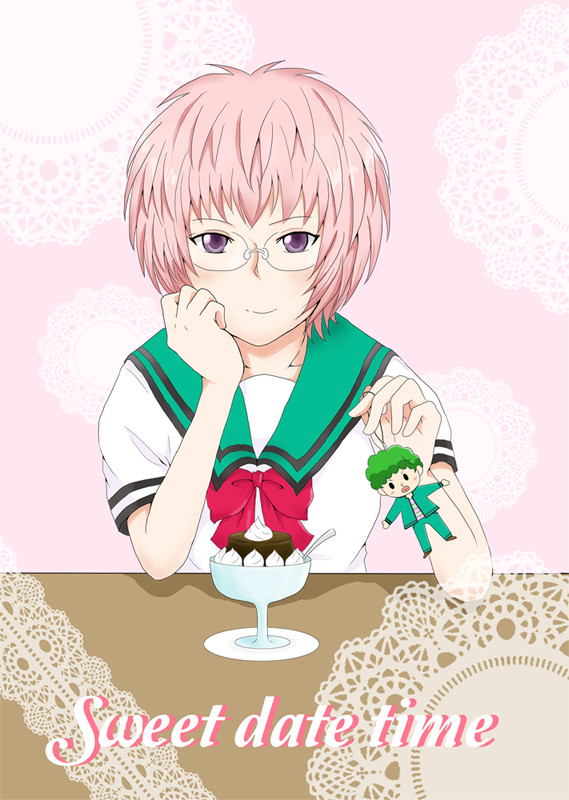 11/1斉木楠雄のΨ難オンリー【Sweet date time】