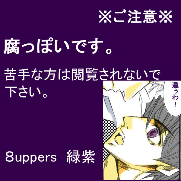 布団から出たくない今日この頃。