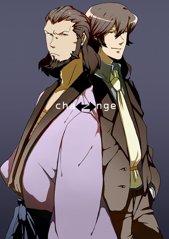 【WEB再録】change & ロカトミ!