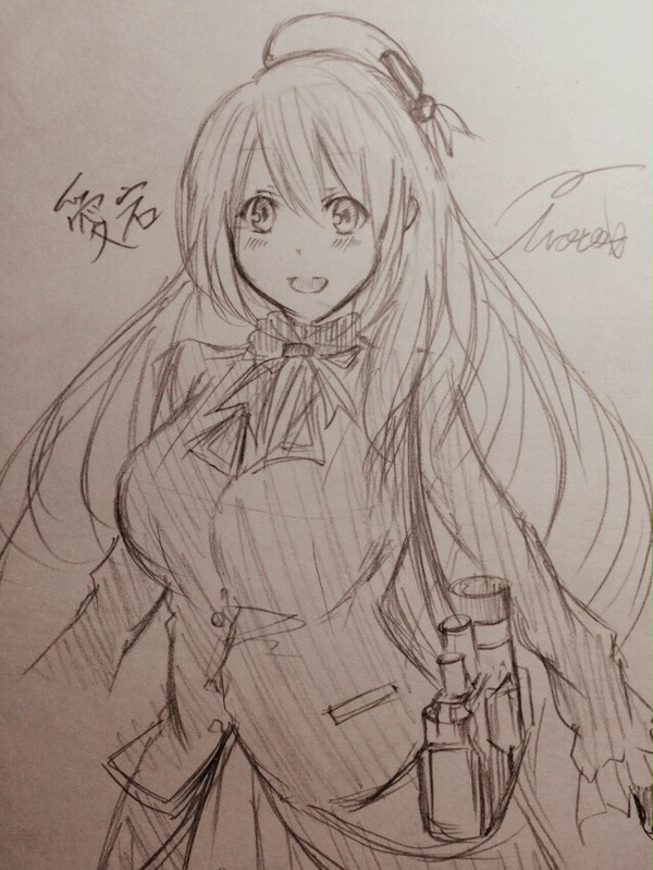 愛宕さん