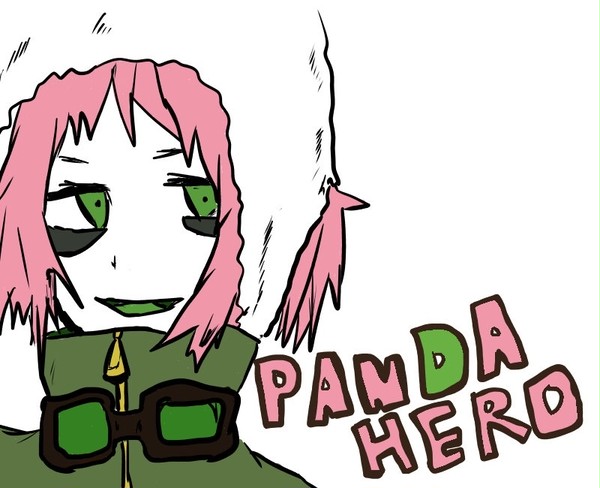 お困りなら