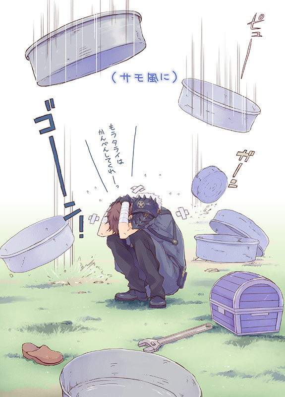今日も空から色々降ってきます