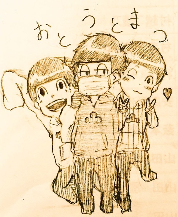 僕ら弟ズ☆