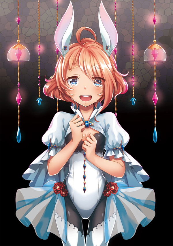 うさぎさん