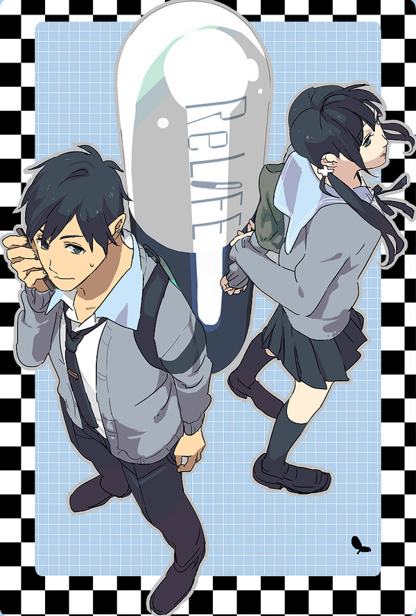 ReLIFE