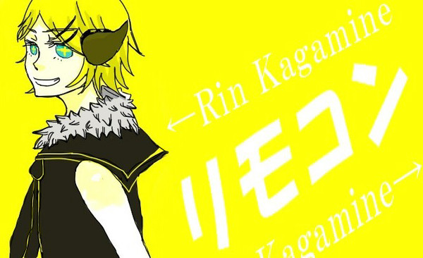 リモコン