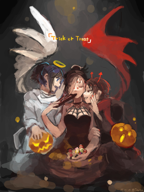 トリックオアトリート