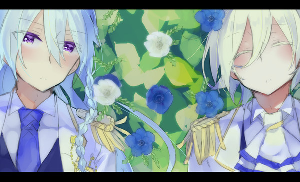 渉英まとめ