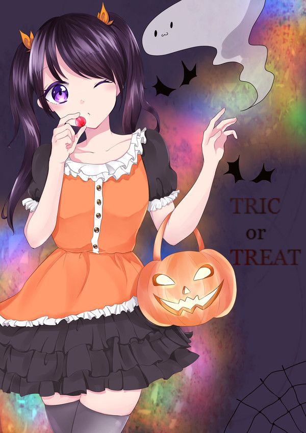 Happy Helloween