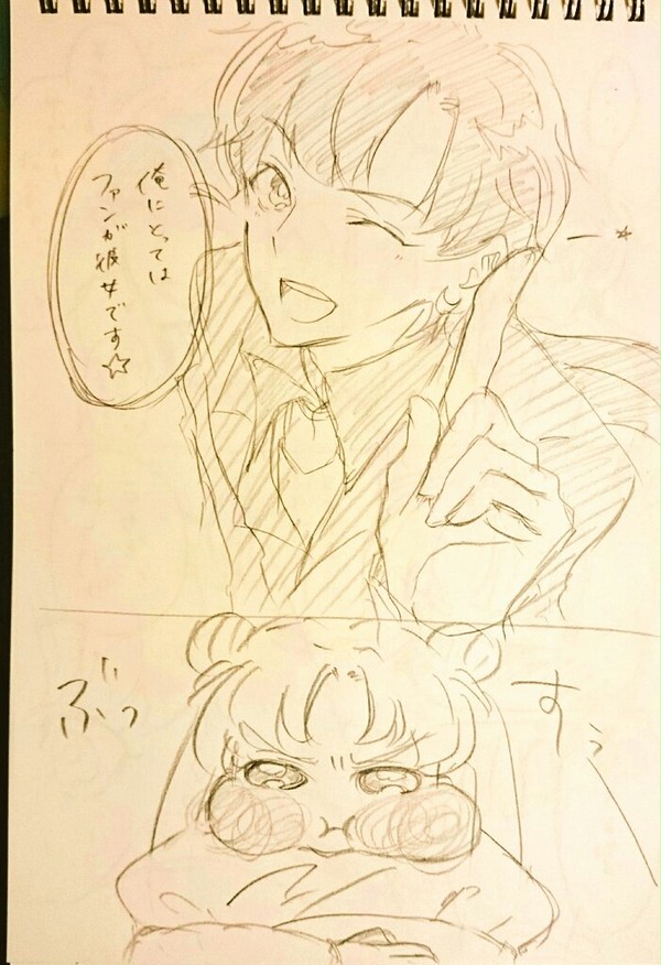 星うさ漫画詰め
