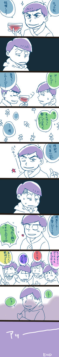 ４話
