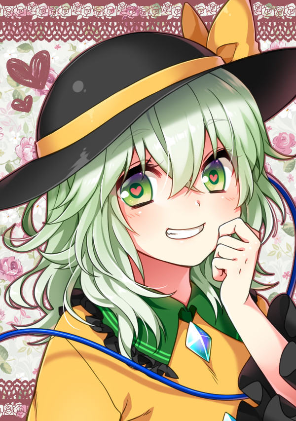 ♡