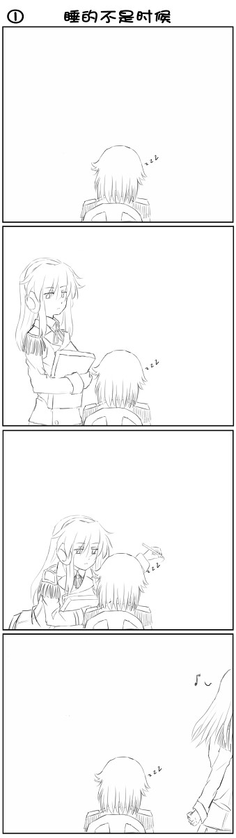 Halloween~