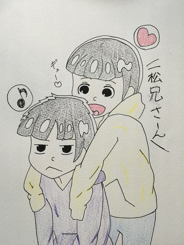 ぎゅー♡