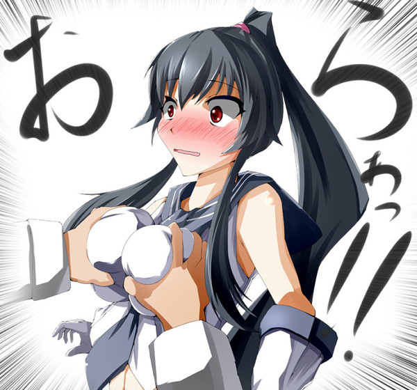 秋刀魚が集まらなかった腹いせに矢矧のおっぱいを揉む