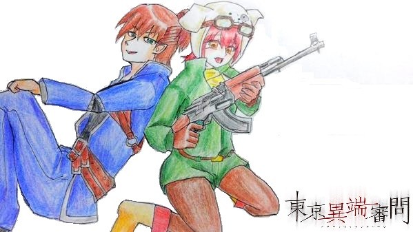 諸星＆キタノちゃん